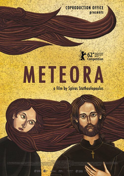 08_Meteora-500